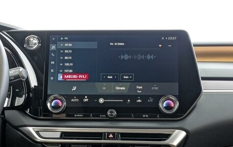 Lexus RX IV рестайлинг, 2025 год, 9 006 000 рублей, 11 фотография