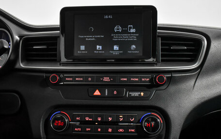 KIA cee'd III, 2018 год, 1 290 000 рублей, 16 фотография