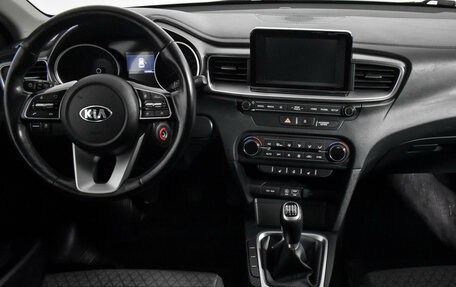 KIA cee'd III, 2018 год, 1 290 000 рублей, 14 фотография