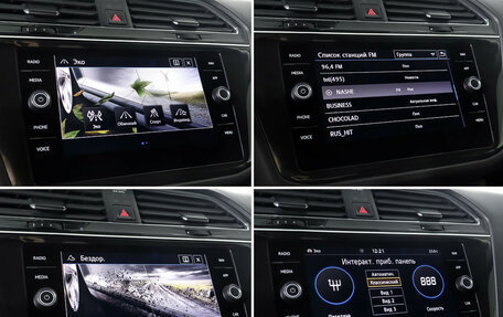 Volkswagen Tiguan II, 2019 год, 3 000 000 рублей, 22 фотография