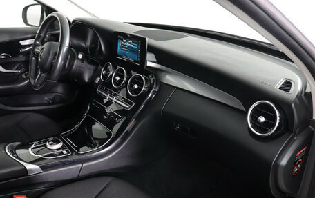 Mercedes-Benz C-Класс, 2019 год, 2 415 000 рублей, 10 фотография