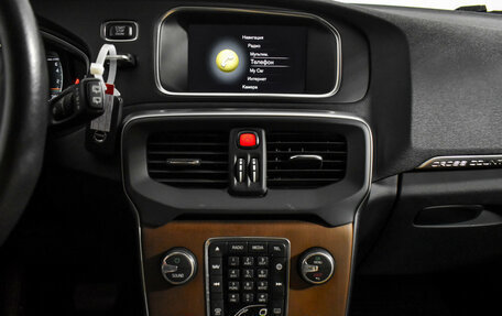 Volvo V40 Cross Country I, 2017 год, 1 990 000 рублей, 16 фотография