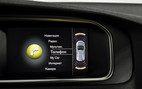 Volvo V40 Cross Country I, 2017 год, 1 990 000 рублей, 17 фотография