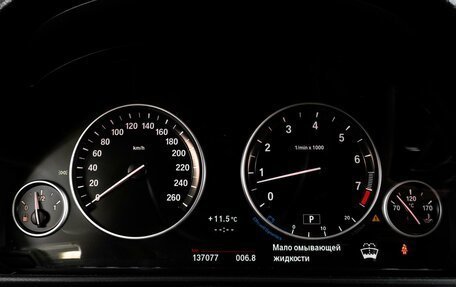 BMW 5 серия, 2013 год, 1 712 000 рублей, 12 фотография