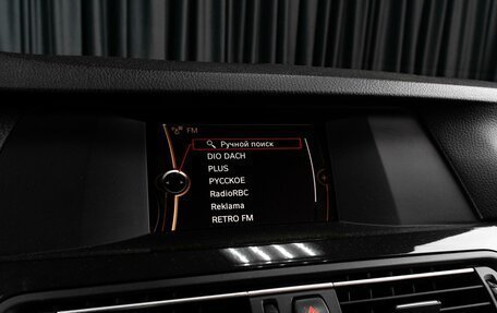 BMW 5 серия, 2013 год, 1 712 000 рублей, 14 фотография