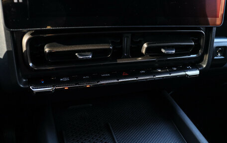 Haval H9, 2024 год, 4 000 000 рублей, 21 фотография