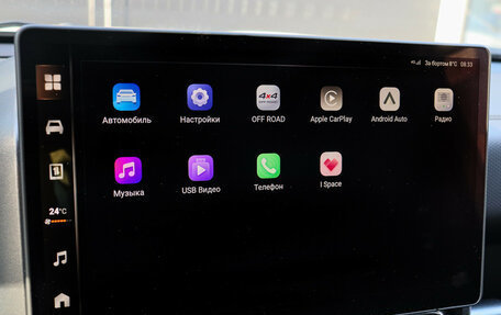 Haval H9, 2024 год, 4 000 000 рублей, 20 фотография