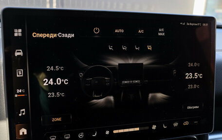 Haval H9, 2024 год, 4 000 000 рублей, 18 фотография