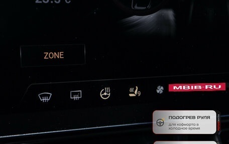 Haval H9, 2024 год, 4 000 000 рублей, 19 фотография