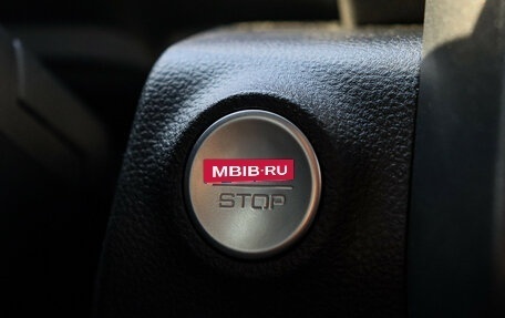 Haval H9, 2024 год, 4 000 000 рублей, 23 фотография