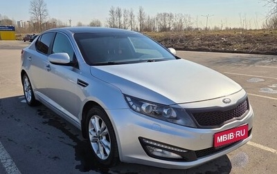 KIA Optima III, 2012 год, 865 000 рублей, 1 фотография