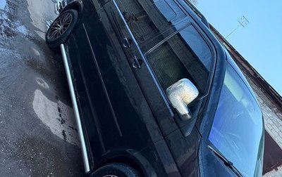 Volkswagen Multivan T5, 2006 год, 1 350 000 рублей, 1 фотография