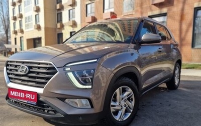 Hyundai Creta, 2022 год, 2 290 000 рублей, 1 фотография