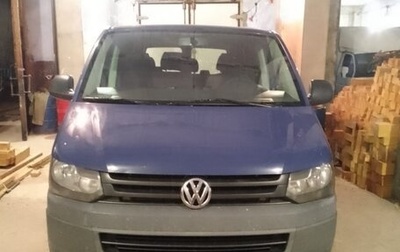 Volkswagen Caravelle T5, 2010 год, 1 600 000 рублей, 1 фотография