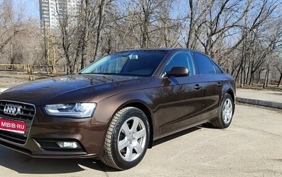 Audi A4, 2014 год, 1 299 000 рублей, 1 фотография