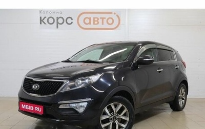 KIA Sportage III, 2015 год, 1 280 000 рублей, 1 фотография