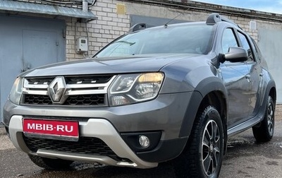 Renault Duster I рестайлинг, 2020 год, 1 850 000 рублей, 1 фотография
