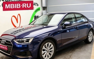 Audi A4, 2020 год, 3 350 000 рублей, 1 фотография