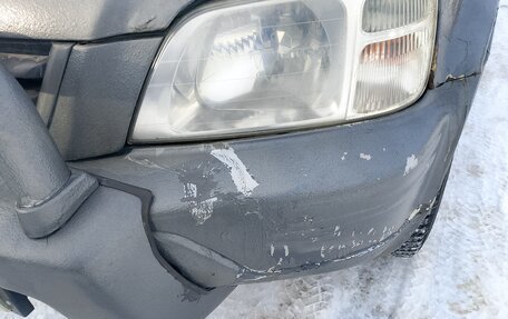 Honda CR-V IV, 1996 год, 500 000 рублей, 13 фотография