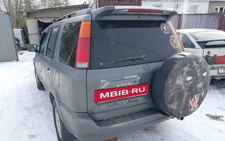 Honda CR-V IV, 1996 год, 500 000 рублей, 9 фотография