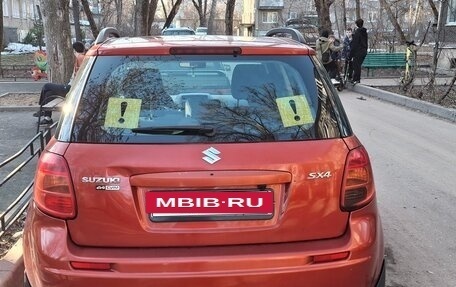 Suzuki SX4 II рестайлинг, 2007 год, 590 000 рублей, 2 фотография