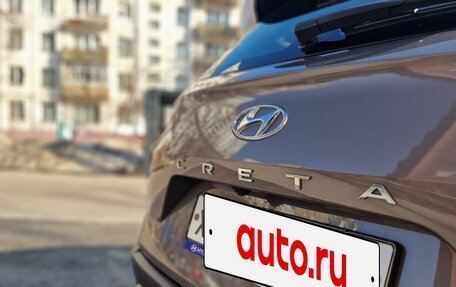 Hyundai Creta, 2022 год, 2 290 000 рублей, 6 фотография