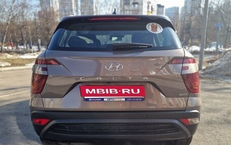 Hyundai Creta, 2022 год, 2 290 000 рублей, 7 фотография