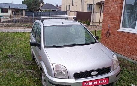 Ford Fusion I, 2005 год, 380 000 рублей, 16 фотография