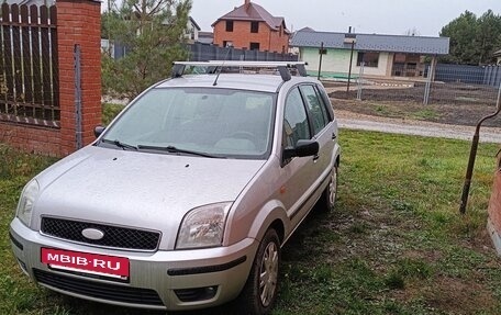 Ford Fusion I, 2005 год, 380 000 рублей, 13 фотография