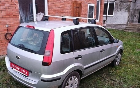 Ford Fusion I, 2005 год, 380 000 рублей, 15 фотография