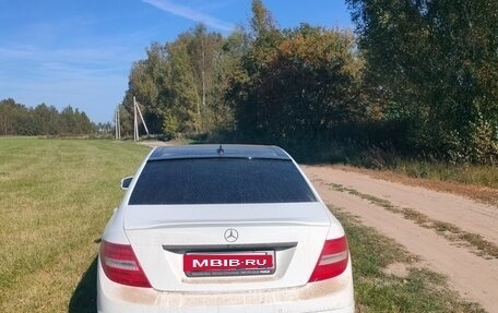 Mercedes-Benz C-Класс, 2013 год, 1 500 000 рублей, 7 фотография