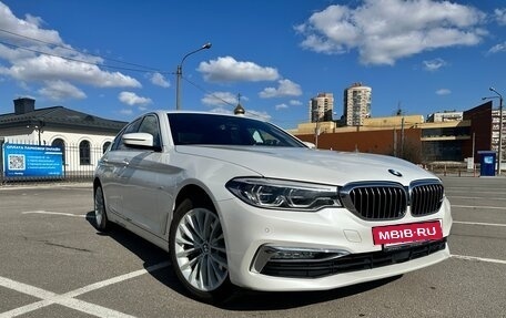 BMW 5 серия, 2017 год, 3 780 000 рублей, 3 фотография