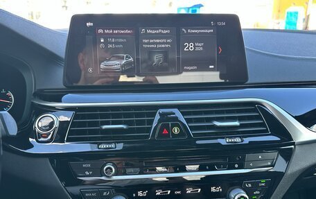 BMW 5 серия, 2017 год, 3 780 000 рублей, 12 фотография