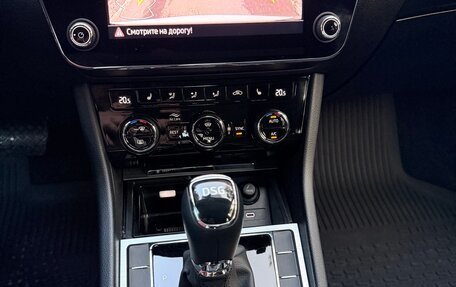 Skoda Superb III рестайлинг, 2021 год, 2 750 000 рублей, 13 фотография