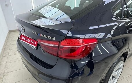 BMW X6, 2015 год, 4 175 000 рублей, 10 фотография