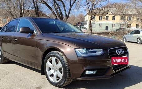 Audi A4, 2014 год, 1 299 000 рублей, 6 фотография