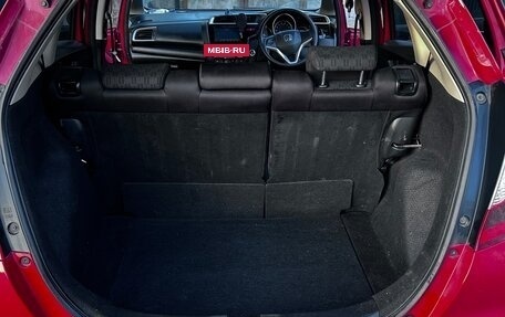 Honda Fit III, 2013 год, 1 150 000 рублей, 7 фотография