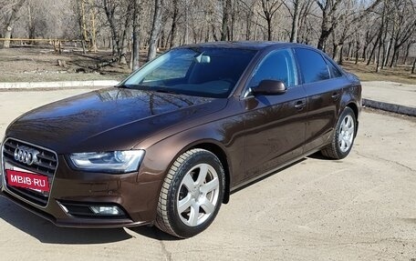 Audi A4, 2014 год, 1 299 000 рублей, 2 фотография