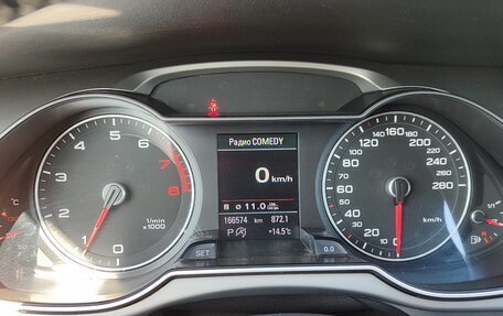 Audi A4, 2014 год, 1 299 000 рублей, 17 фотография
