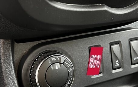 Renault Duster I рестайлинг, 2020 год, 1 850 000 рублей, 3 фотография