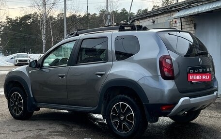 Renault Duster I рестайлинг, 2020 год, 1 850 000 рублей, 10 фотография