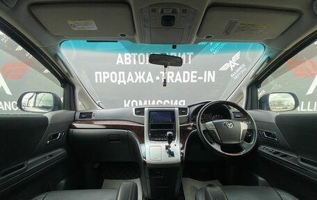 Toyota Alphard III, 2013 год, 2 875 000 рублей, 13 фотография