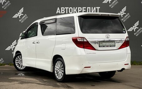 Toyota Alphard III, 2013 год, 2 875 000 рублей, 5 фотография