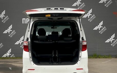 Toyota Alphard III, 2013 год, 2 875 000 рублей, 7 фотография