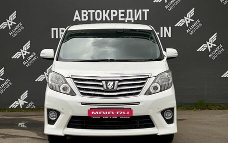 Toyota Alphard III, 2013 год, 2 875 000 рублей, 2 фотография