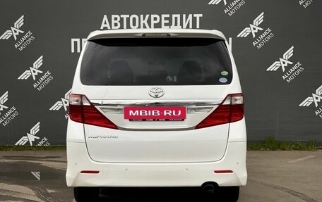 Toyota Alphard III, 2013 год, 2 875 000 рублей, 6 фотография