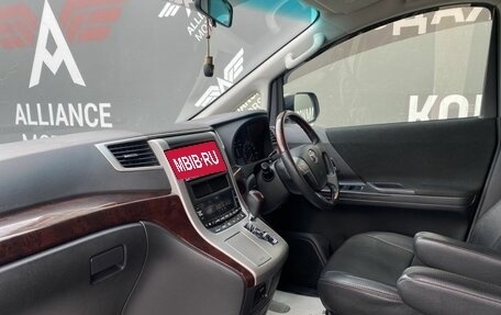 Toyota Alphard III, 2013 год, 2 875 000 рублей, 11 фотография