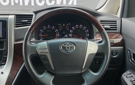 Toyota Alphard III, 2013 год, 2 875 000 рублей, 15 фотография