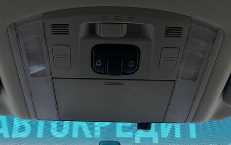 Toyota Alphard III, 2013 год, 2 875 000 рублей, 23 фотография