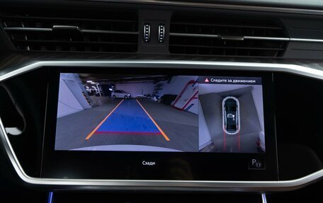 Audi A6, 2021 год, 5 949 999 рублей, 19 фотография